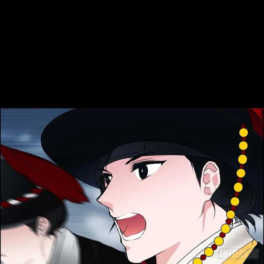 第34话 愿望 第78页