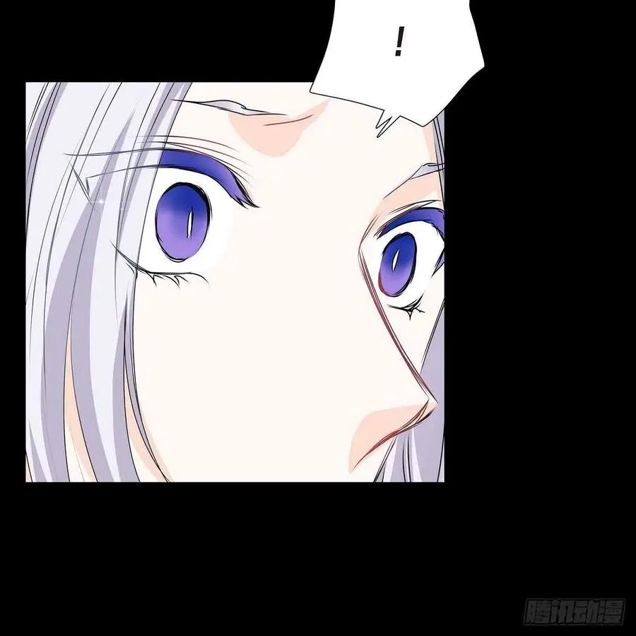第34话 愿望 第81页