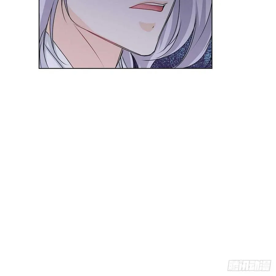 第34话 愿望 第86页
