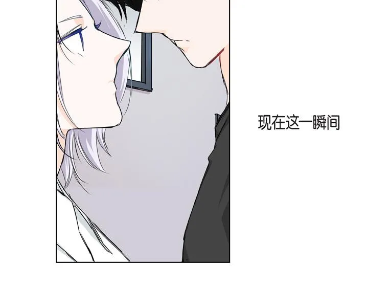 第一季完结篇 第7页