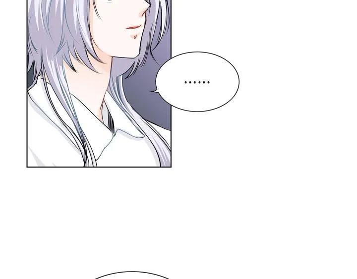 第一季完结篇 第29页