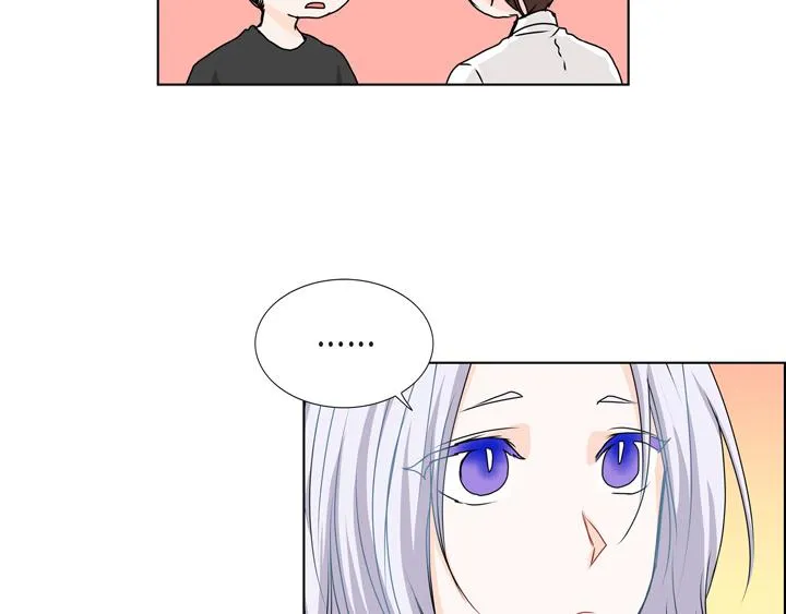 第一季完结篇 第31页
