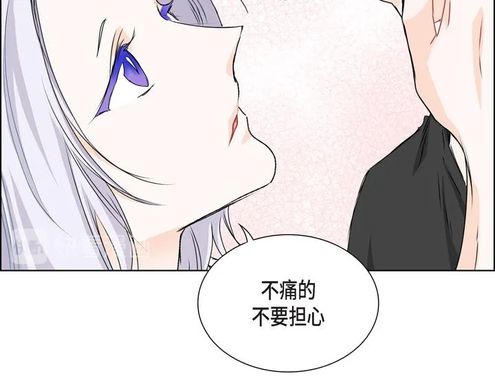 第一季完结篇 第37页
