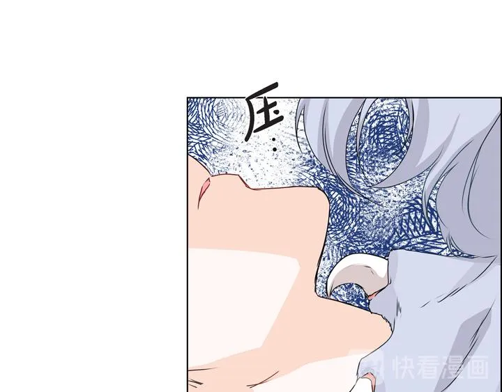 第一季完结篇 第100页