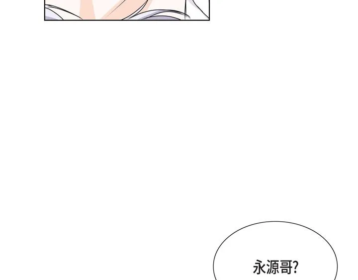 第一季完结篇 第102页