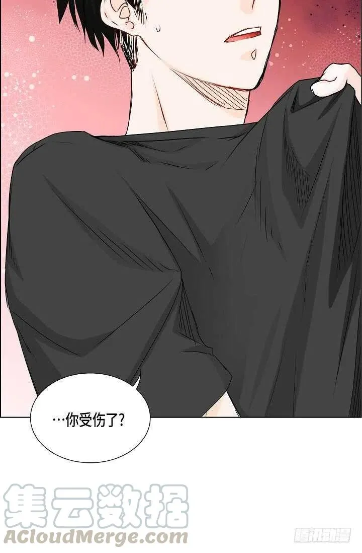 第30话 争执 第19页