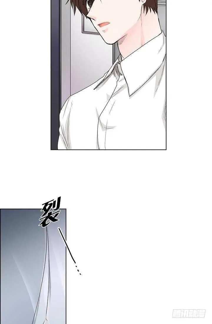 第30话 争执 第36页