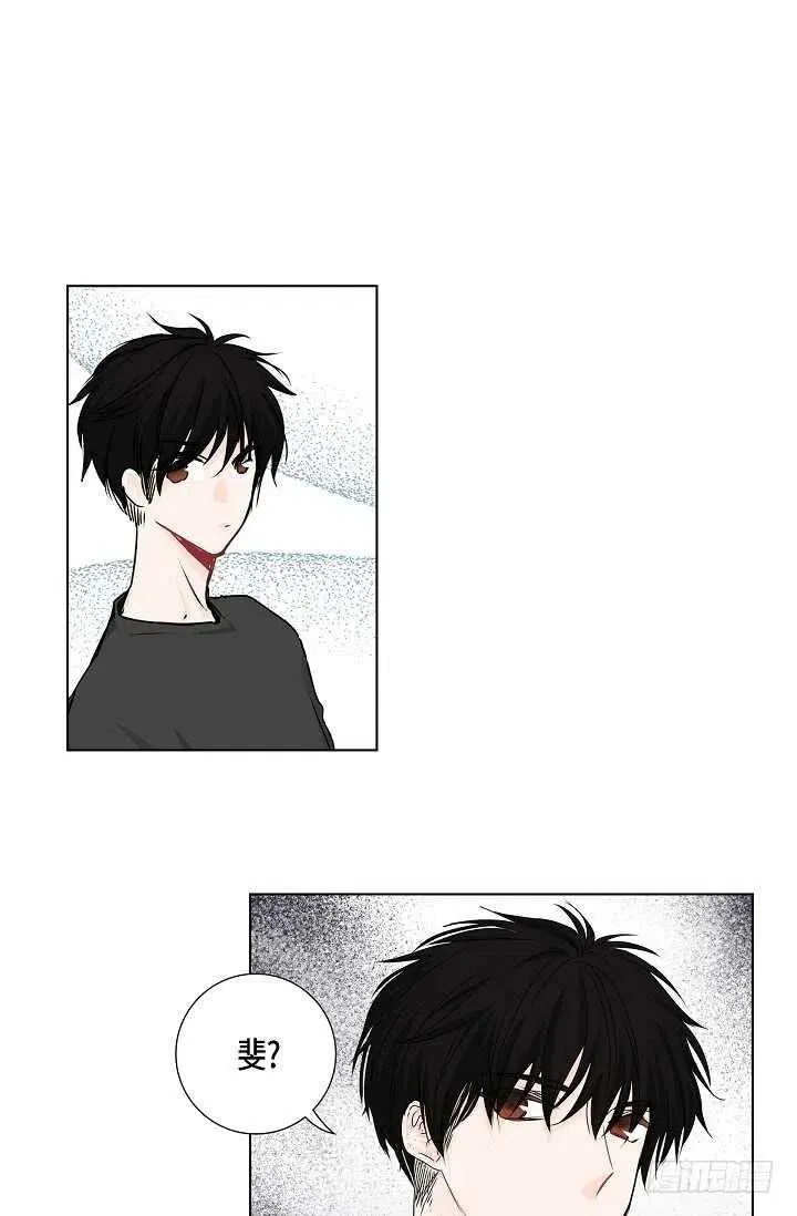 第30话 争执 第50页