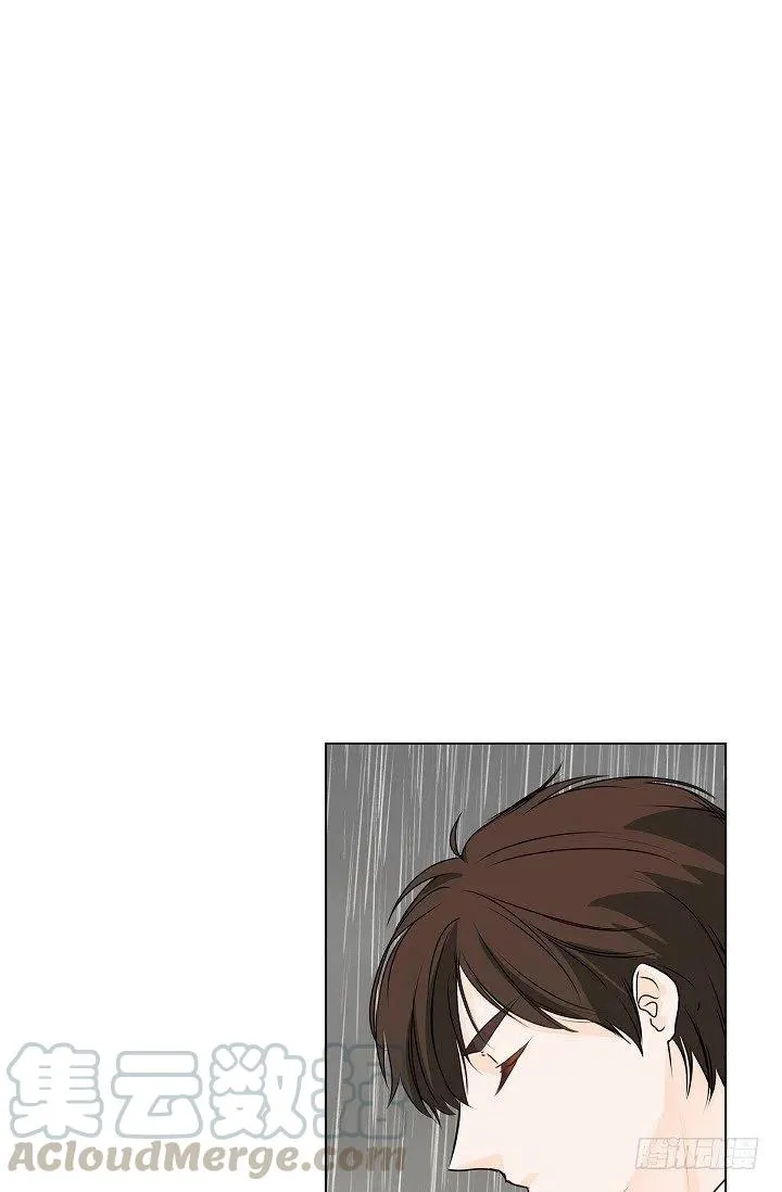 第29话 谜团 第1页