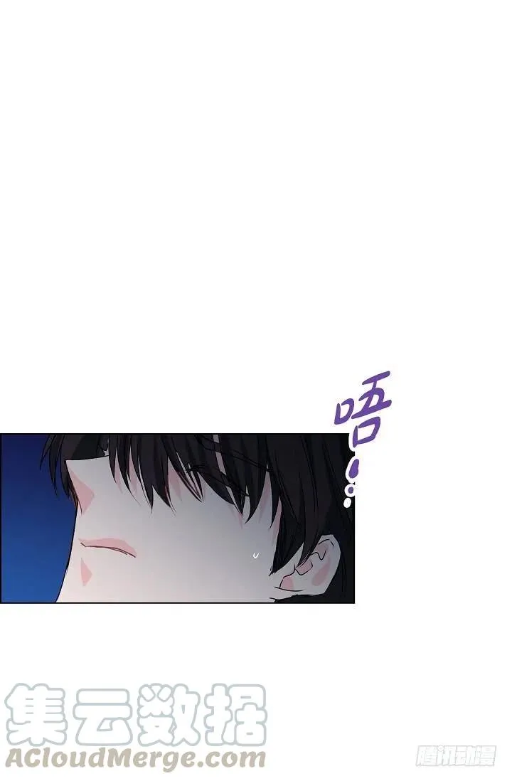 第28话 伤感的梦 第1页