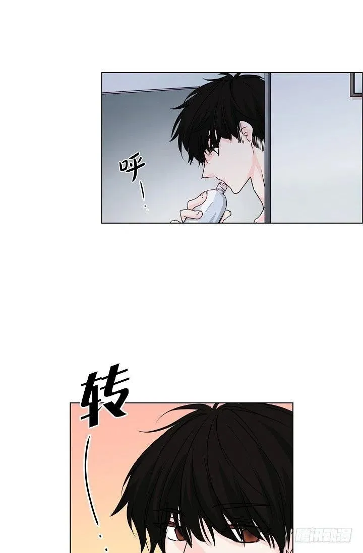 第28话 伤感的梦 第33页
