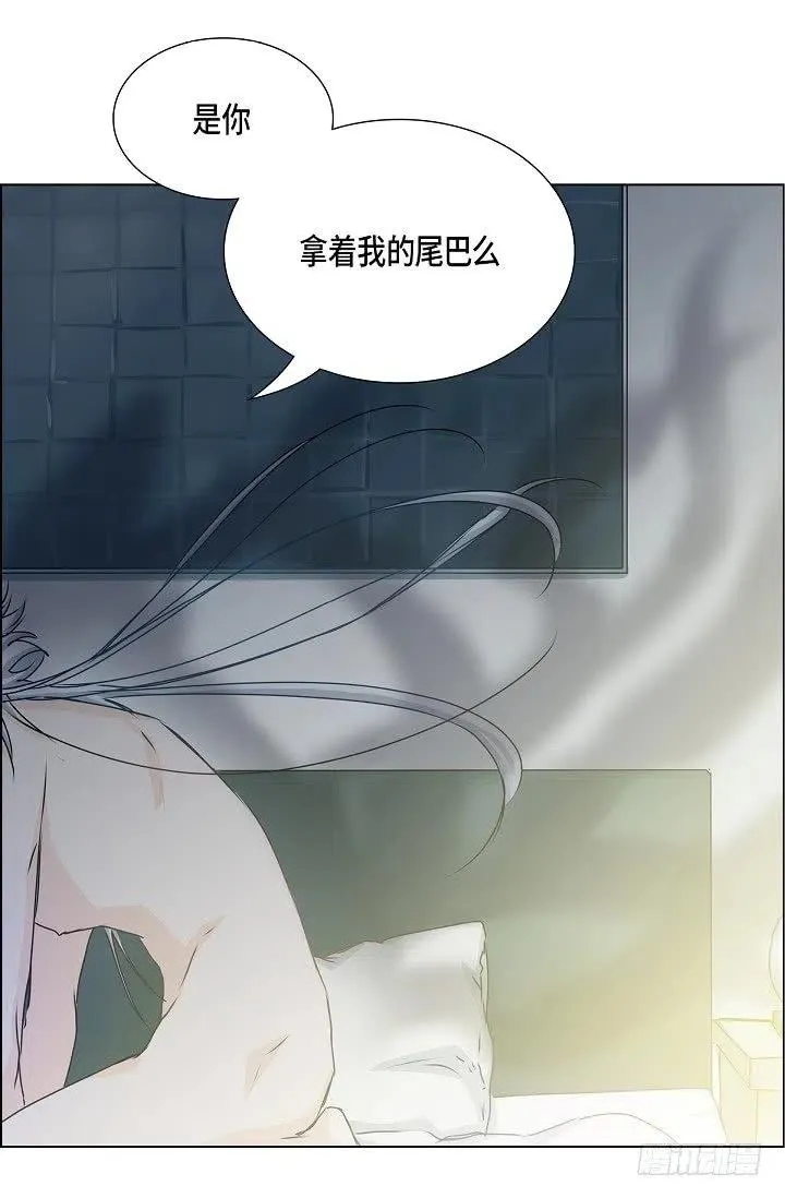 第27话 你杀了我吧 第36页