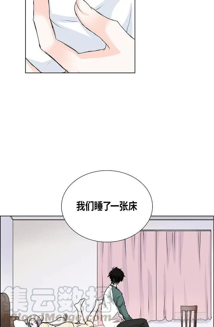 第26话 你怎么哭了 第22页