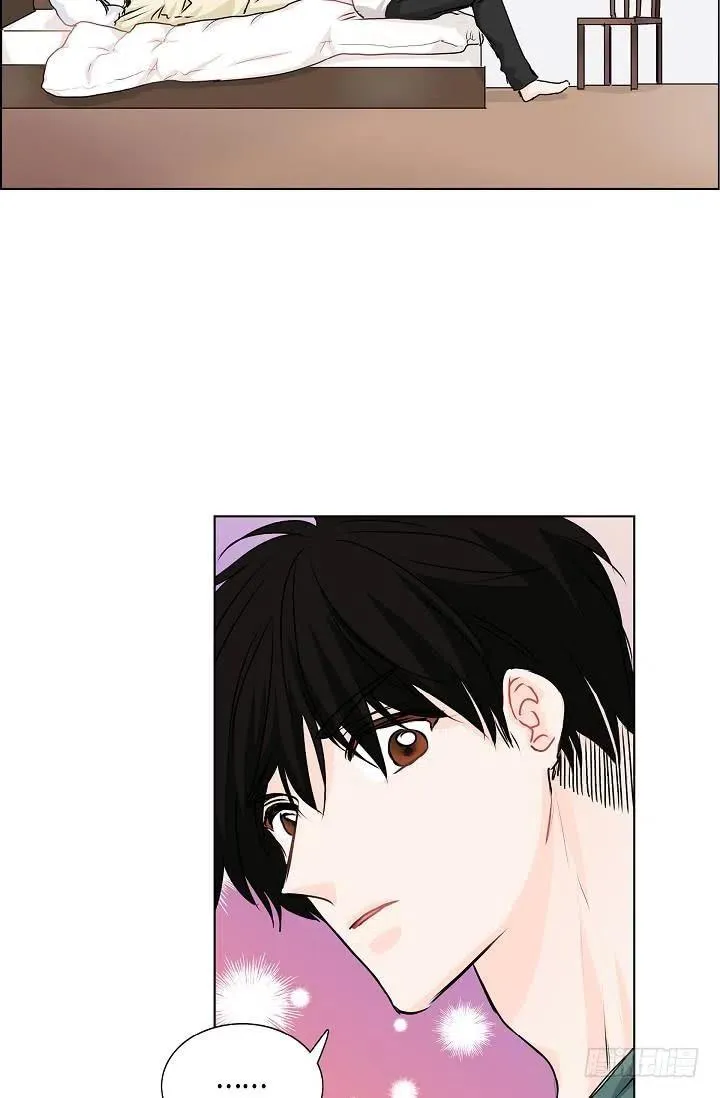 第26话 你怎么哭了 第23页