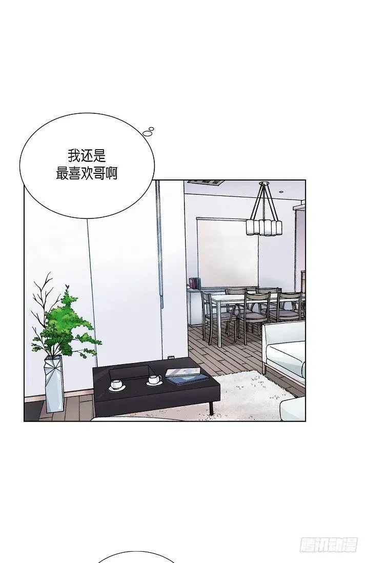 第25话 重遇 第18页
