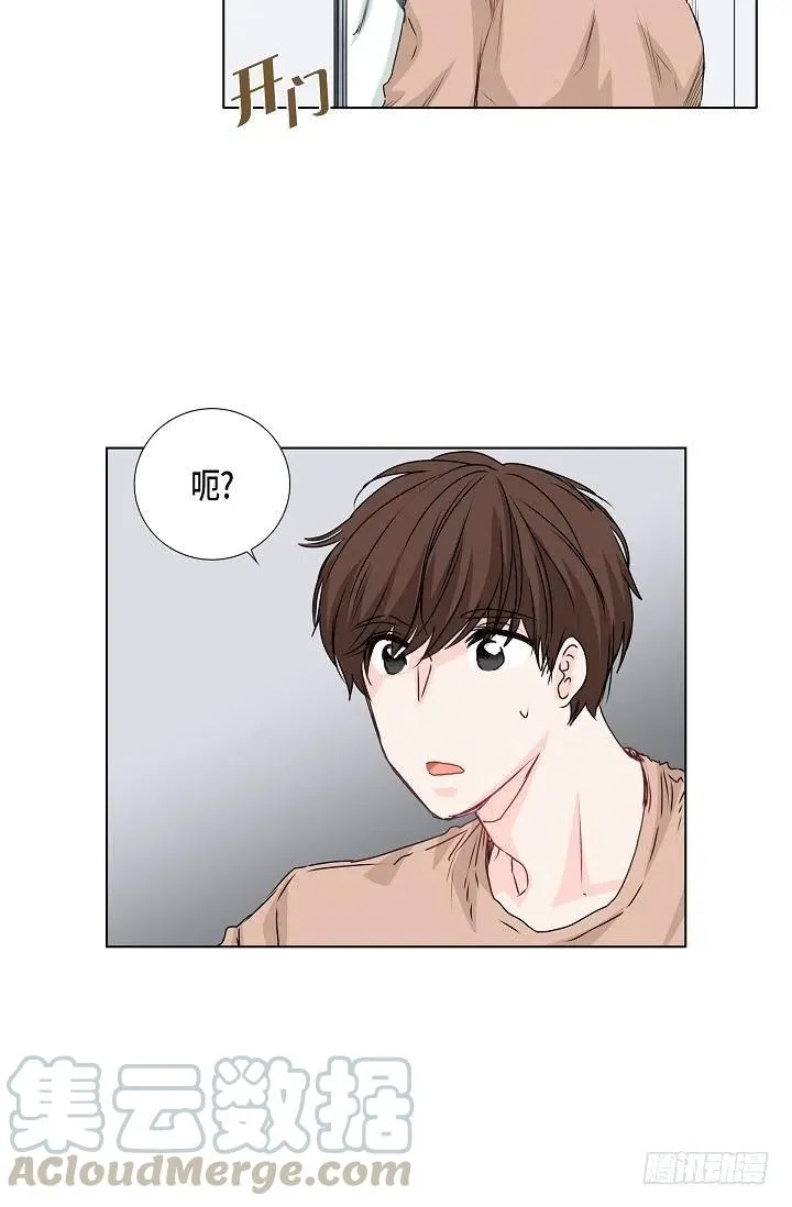 第25话 重遇 第34页