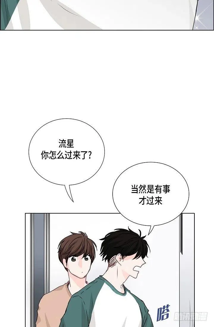第25话 重遇 第36页