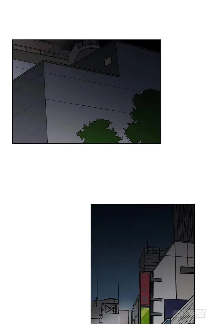 第24话 想得到他 第42页