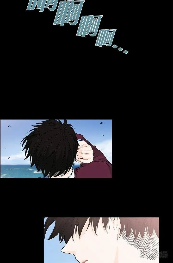 第23话 过去 第8页