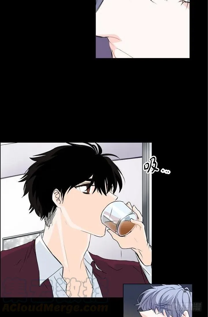 第23话 过去 第28页