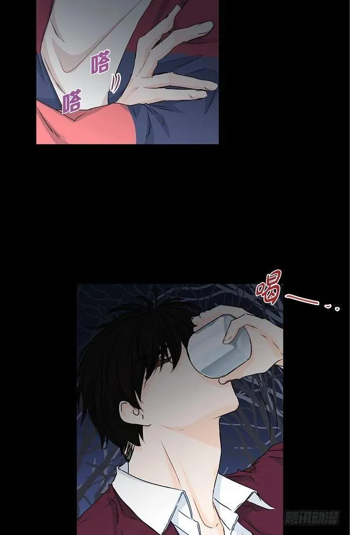 第23话 过去 第36页