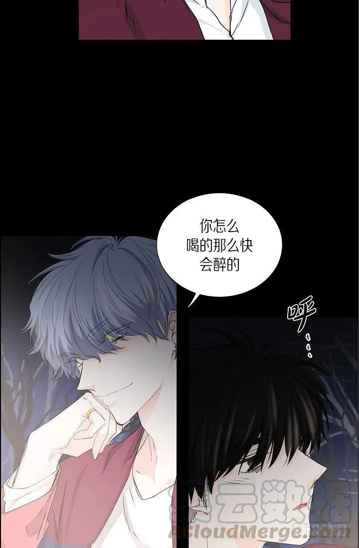 第23话 过去 第37页