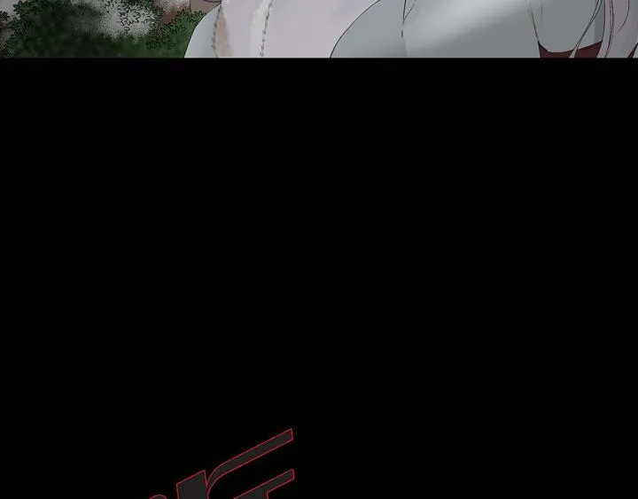 第1话 你是谁 第4页