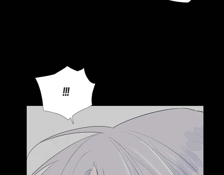 第1话 你是谁 第16页