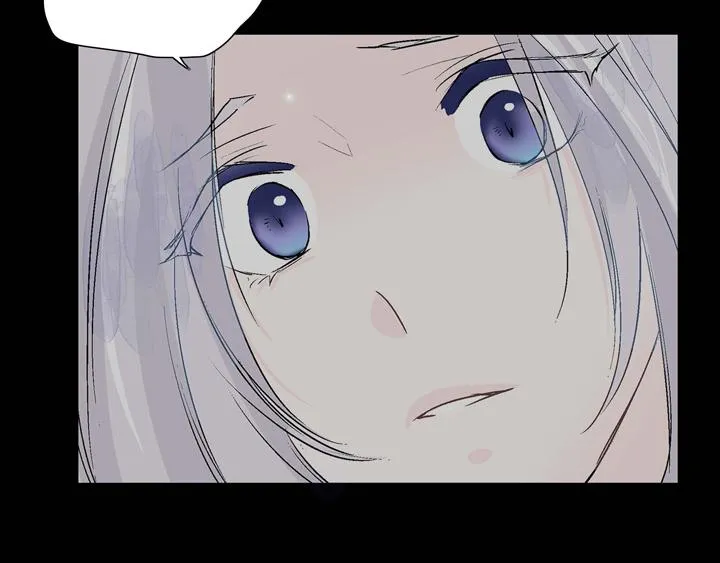 第1话 你是谁 第21页