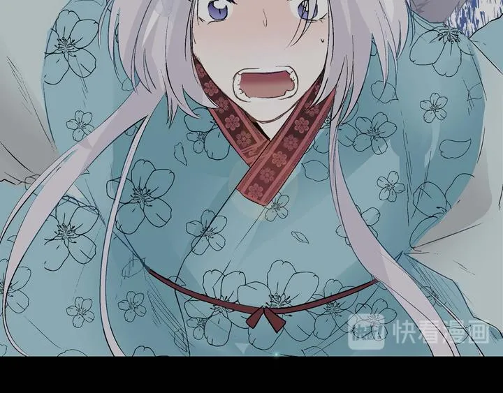 第1话 你是谁 第24页