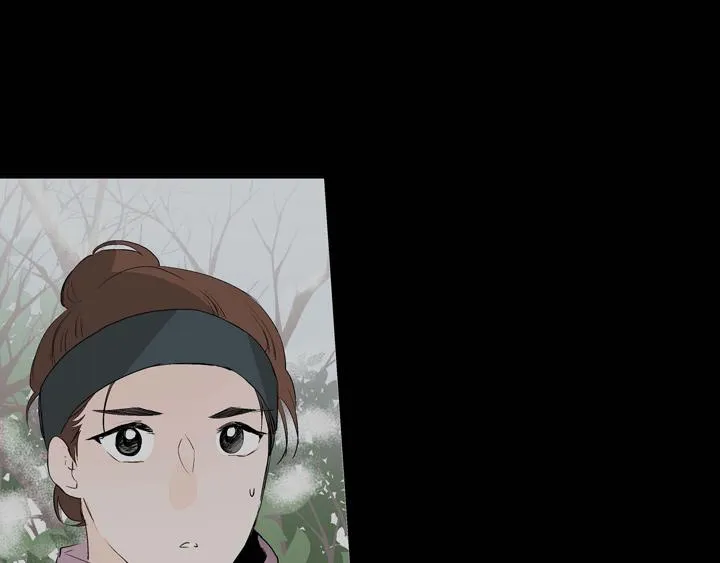 第1话 你是谁 第29页