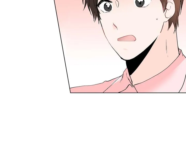 第1话 你是谁 第44页