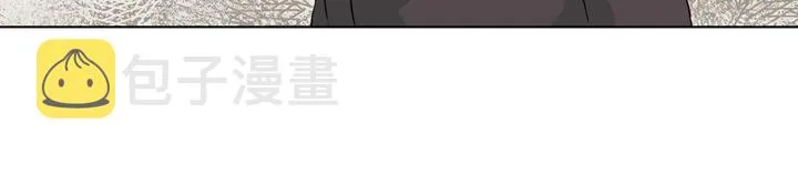 第1话 你是谁 第68页