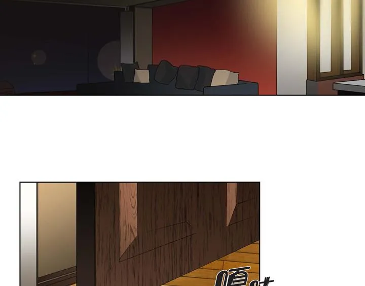 第1话 你是谁 第73页