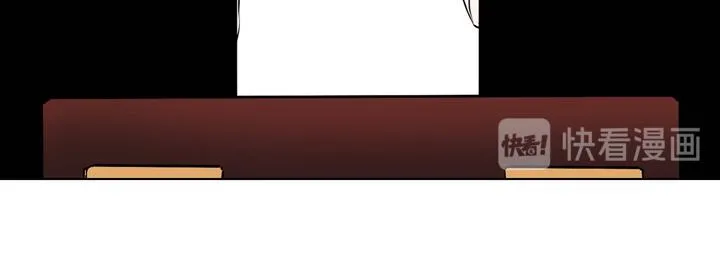 第1话 你是谁 第77页