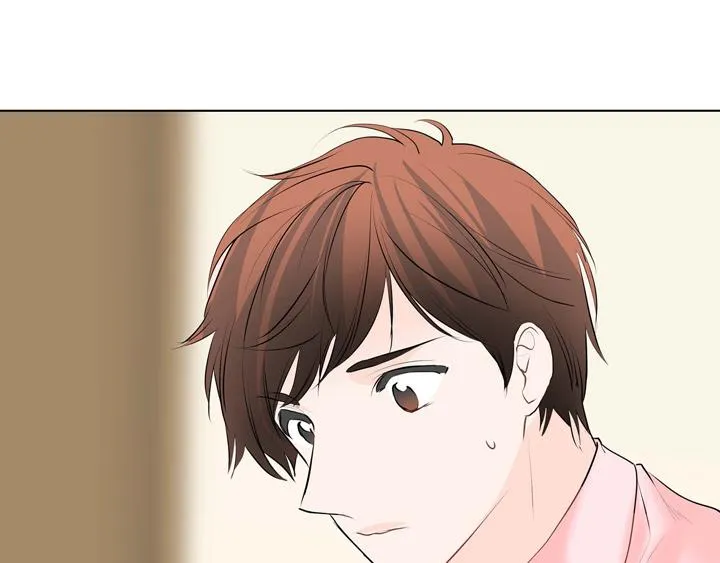 第1话 你是谁 第88页