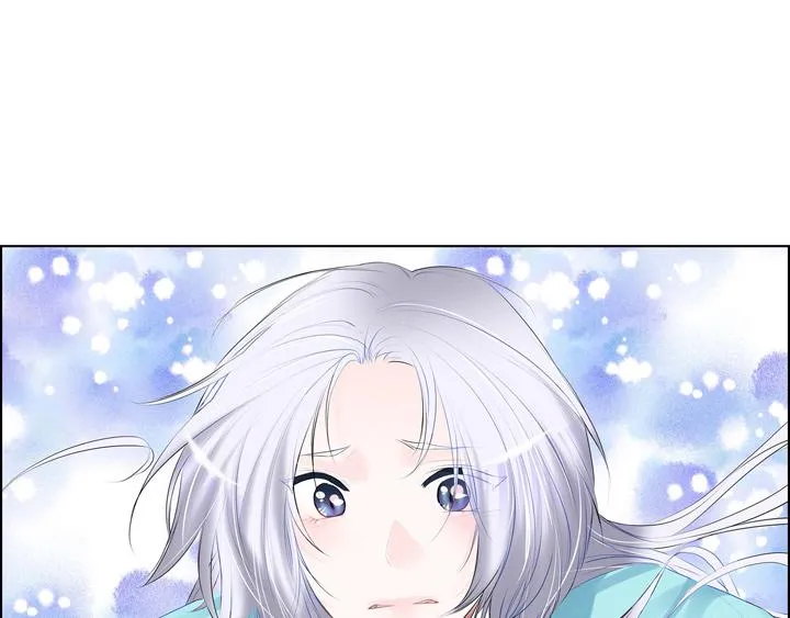 第1话 你是谁 第115页