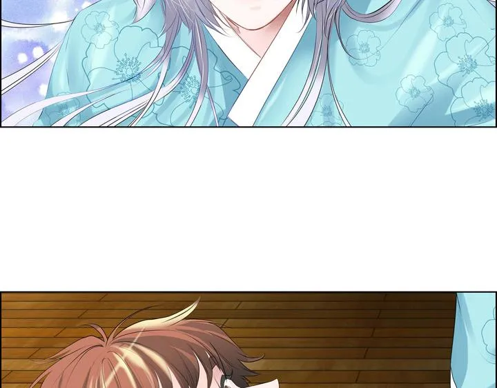 第1话 你是谁 第116页