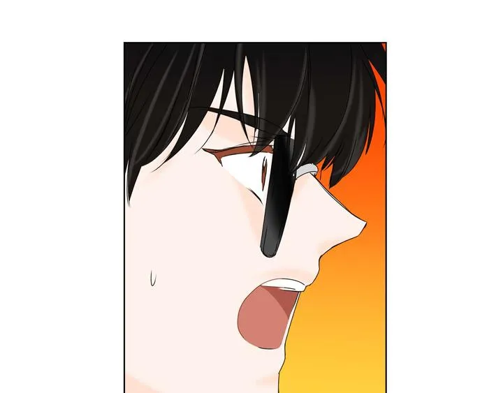 第2话 亲眼看比较快 第17页