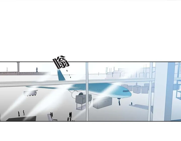 第2话 亲眼看比较快 第43页