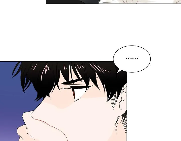 第3话 这里不是朝鲜时代 第43页