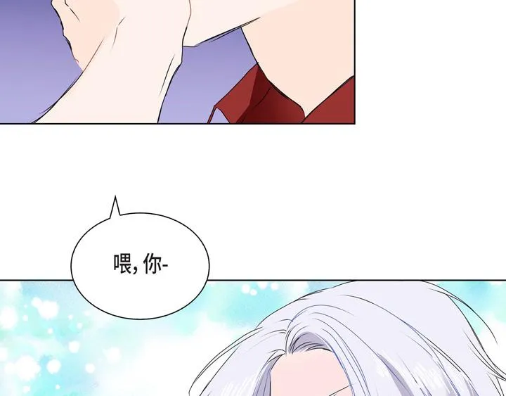 第3话 这里不是朝鲜时代 第44页
