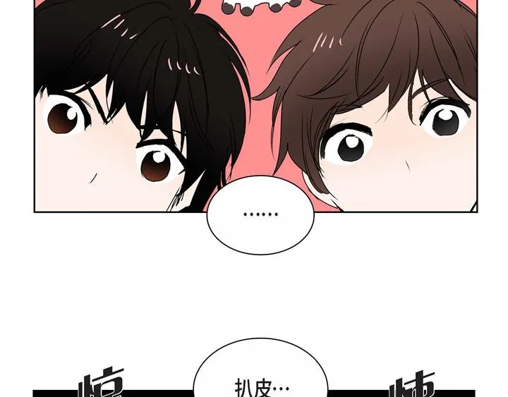 第3话 这里不是朝鲜时代 第60页