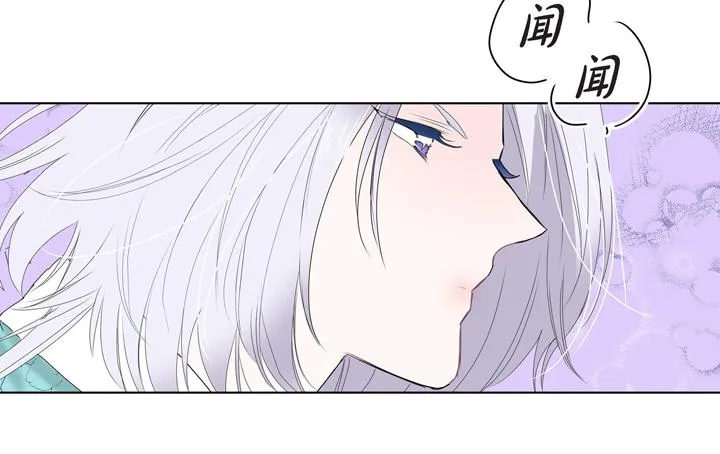 第3话 这里不是朝鲜时代 第74页
