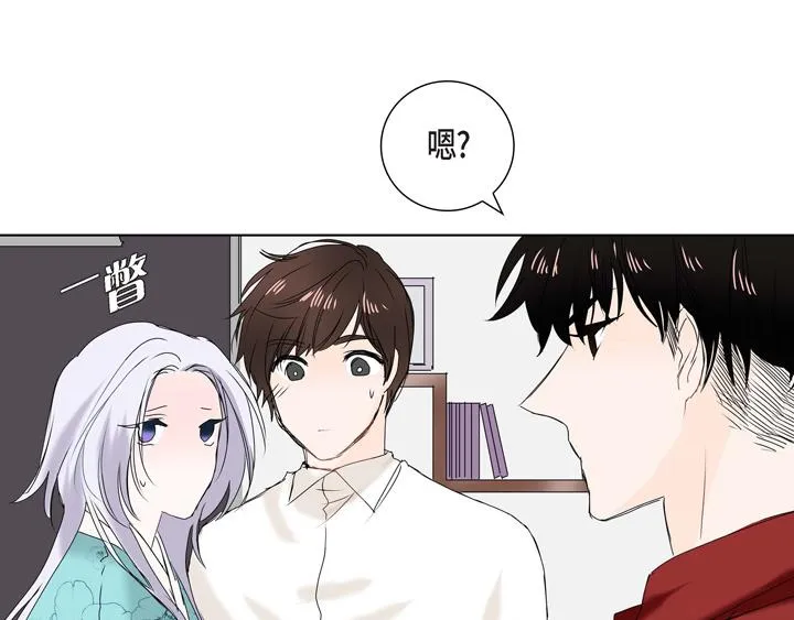 第3话 这里不是朝鲜时代 第78页