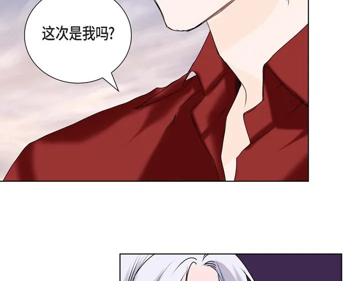 第3话 这里不是朝鲜时代 第80页