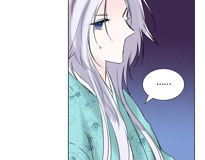 第3话 这里不是朝鲜时代 第81页