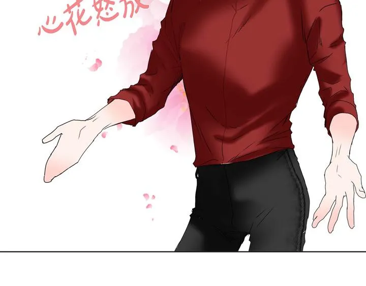 第3话 这里不是朝鲜时代 第84页