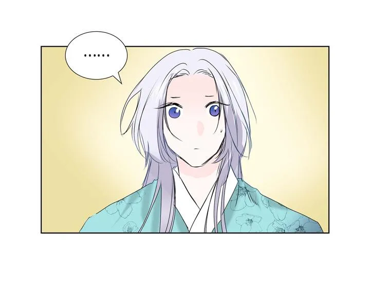 第3话 这里不是朝鲜时代 第85页
