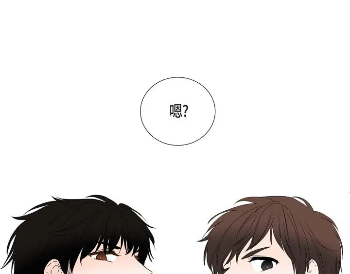 第3话 这里不是朝鲜时代 第100页